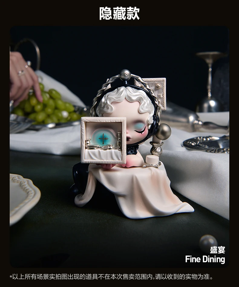 POP MART SKULLPANDA The Feast Begins Series Mystery Box | AliExpress