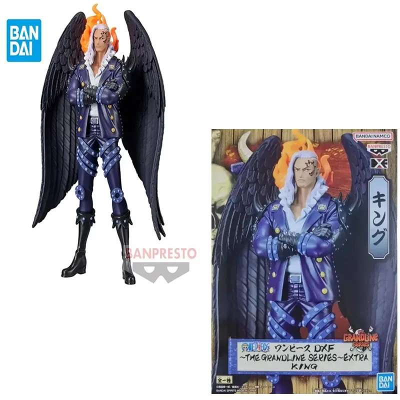 Bandai Dxf Figure One Piece King The Grandline Series Extra