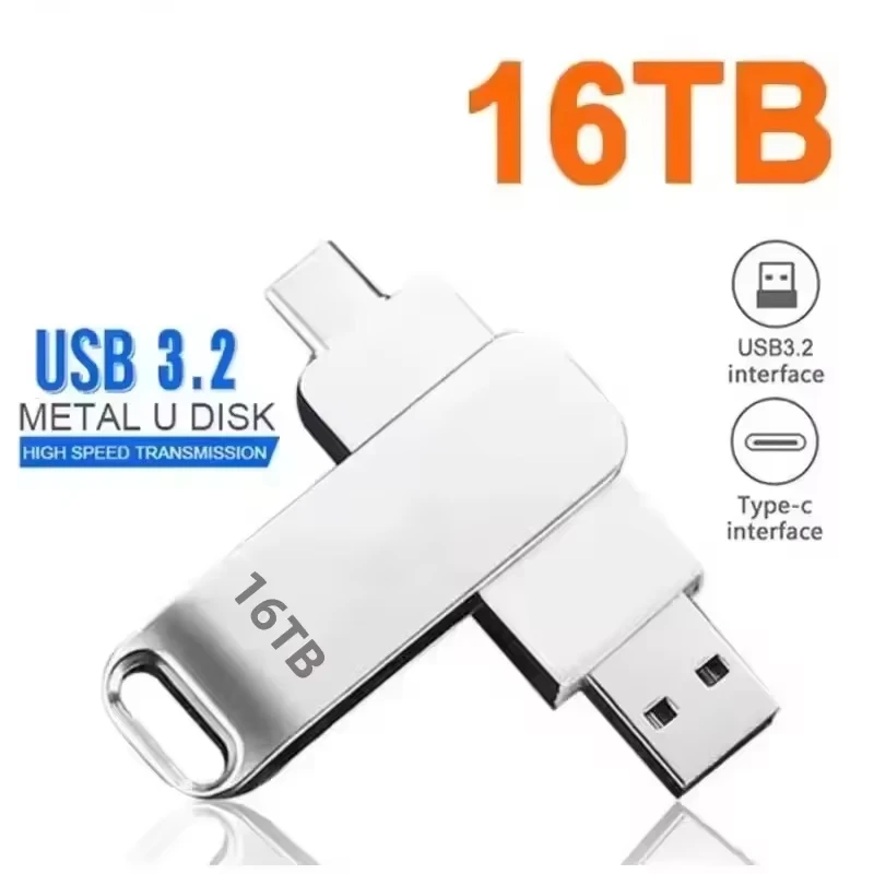 High-Speed USB-C Metal Flash Drive - 1TB to 16TB Capacity