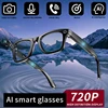 2025 New For Xiaomi Smart Glasses Photography Video AI Intelligent Interactive Translation Smart Sunglasses IOS Andirod Glasses 1