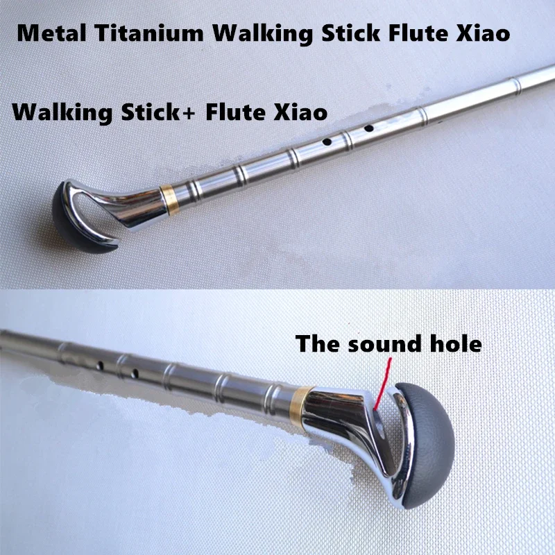 Chinese Metal Titanium Flute Xiao Walking Stick G/F Key Vertical Flute Flauta Profissional Music Instrument Self-defense Weapon