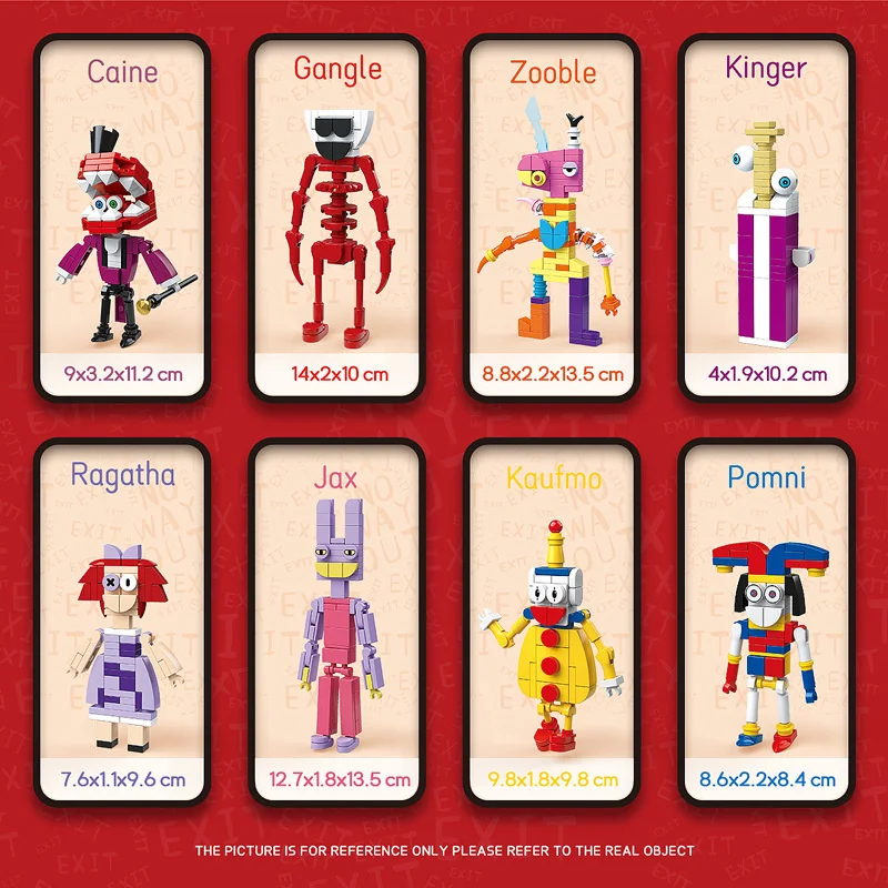 2696 外国切手 ロシア 可愛いデザイン2種 サーカス  木のおもちゃ Digital Circus Kinger Constructor Toys The Amazing Digital