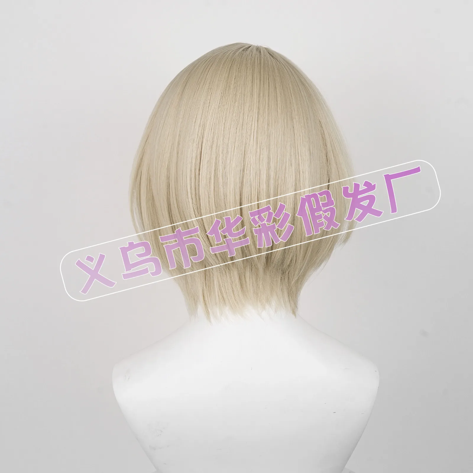 Genshin Impacto Freminet Peruca Curta Cabelo De Fibra Resistente Ao Calo   Ʈ, Cabelo Dourado Grosseiro Onze Fat