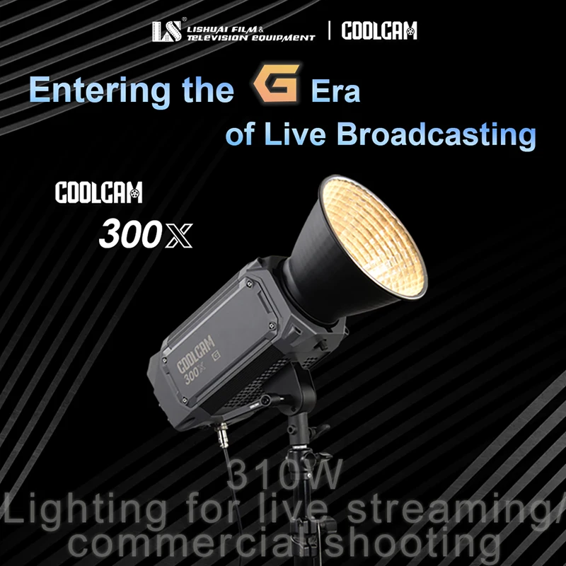 310W max APP and DMX Controlled Bi-color Coolcam 300X (G) Professional monolight style fill light high brightness for live strea