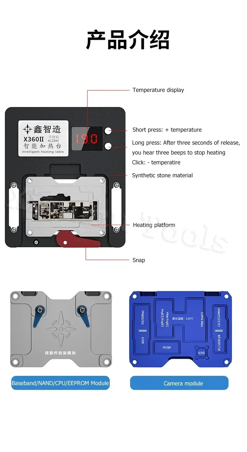 XZZ Xinzhizao X360 i Preheater for iPhone X 11 12 13 13 14 15 16