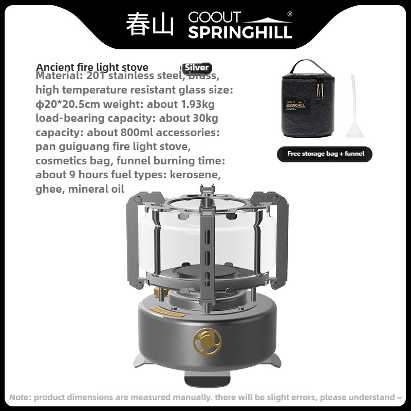 Goout Springhill Kerosene Stove Heater Outdoor Camping Small Retro Outdoor Camping Fire Lamp Stove Lamp Indoor Tea Making