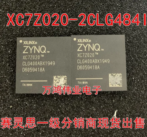 

Φ BGA XC7Z020-2CLG484C XC7Z020-1CLG400I XC7Z020-1CLG484I XC7Z020
