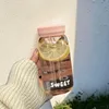 250ml Mini Water Bottle Shaker With Filter Time Marker Cute Plastic Coffee Tea Matcha Water Cup Portable Drink Bottle BPA Free