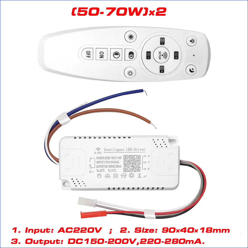 2.4G 지능형 LED 드라이버 원격 제어 전원 공급 장치 디밍 및 색상 변경 가능 변압기는 LED 테이프(12-24-40-60W)X2에 연결됩니다.