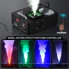 U'King 1500w Fog Machine RGB 3IN1 24LED Vertical Smoke Machine Stage Lighting  Spray Fogger For Halloween Wedding Disco Party 3