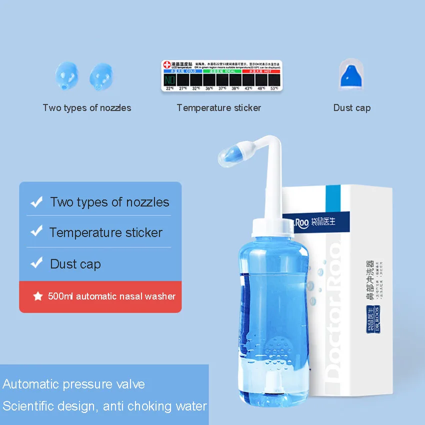 Nasal Irrigator Medical Grade Non-invasive Nasal Special Nasal Salt Automatic Nasal Washer Household 500ml/300ml