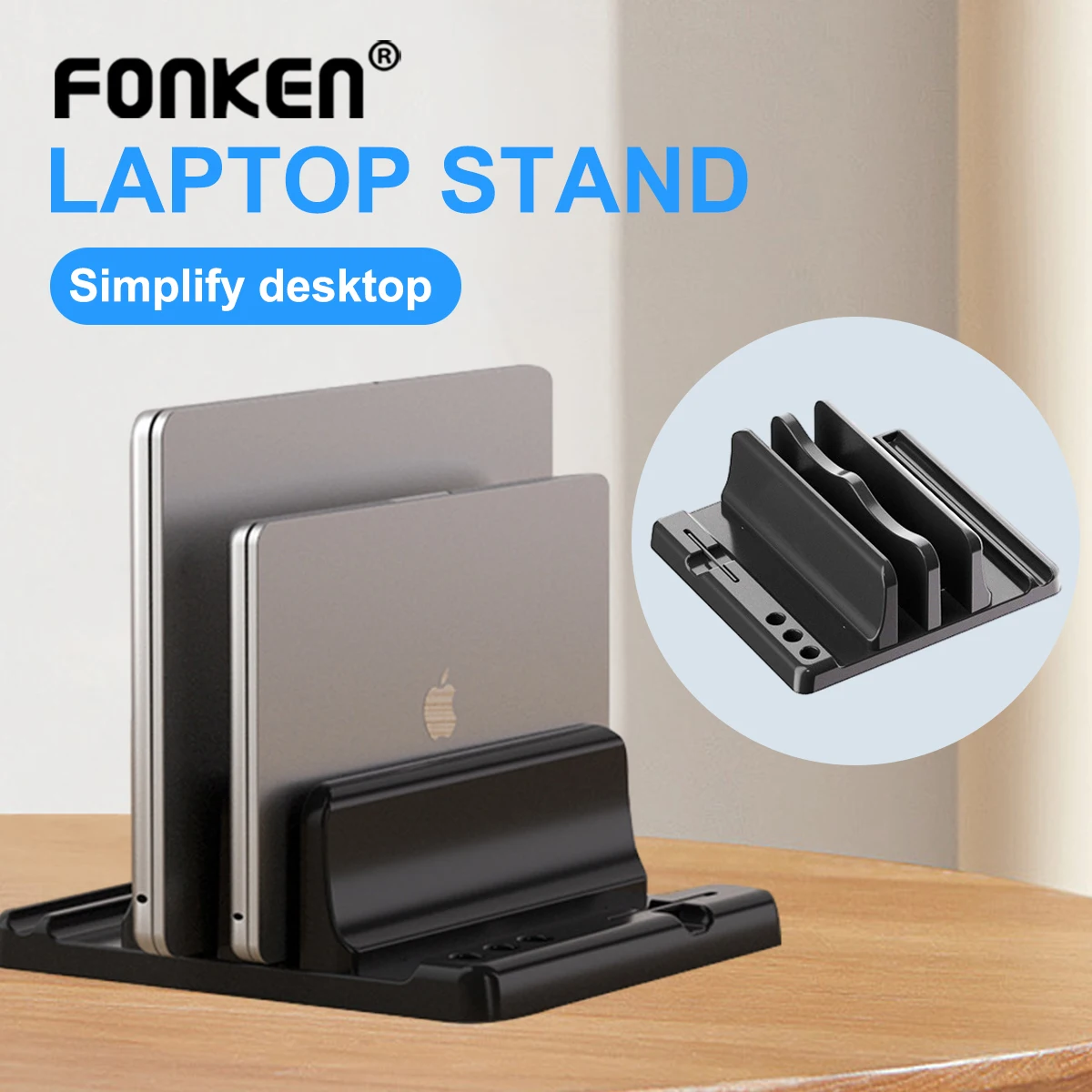 범용 수직 노트북 스탠드 3/2 슬롯 데스크 노트북 홀더 노트북 도킹 스테이션 스탠드 MacBook 태블릿 전화 용 데스크 스토리지