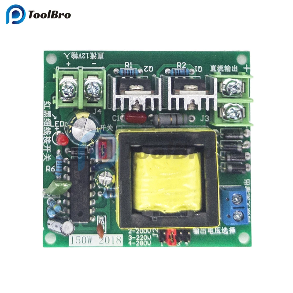 150W DC-AC Power Inverter DC 12V a AC 110V 220V Step Up Boost Converter regolatore di tensione alimentatore Booster Inverter per auto - immagine 4