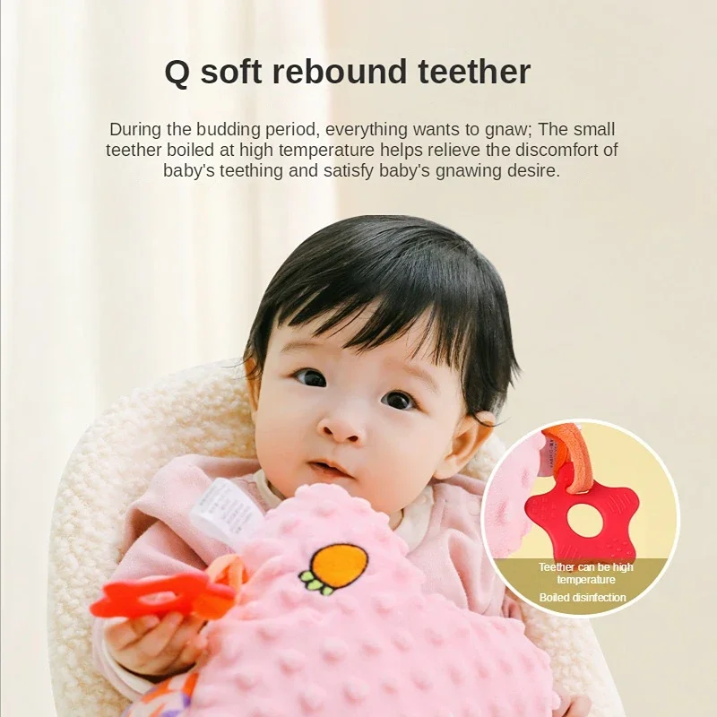 Pacifying Doll Plush Toy Baby Sleeping Safety Dental Gum