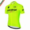 2024 Tour Giro d'Italia Cycling Jerseys Short Sleeve Bike Shirts MTB Cycling Clothing Ropa Maillot Ciclismo Bicycle Wear Shirts 1
