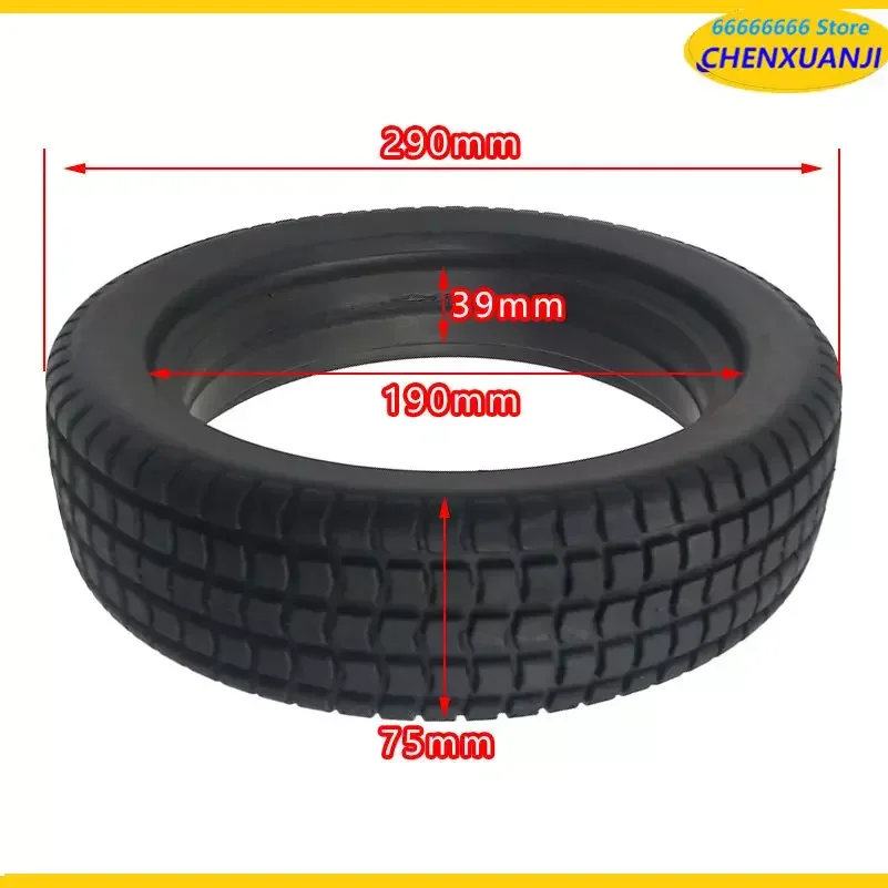 

High Quality 300x75 Solid Tire,for 12 Inch Wheelchair Kids Tricycle Push Bike Tire Replacement Accessories