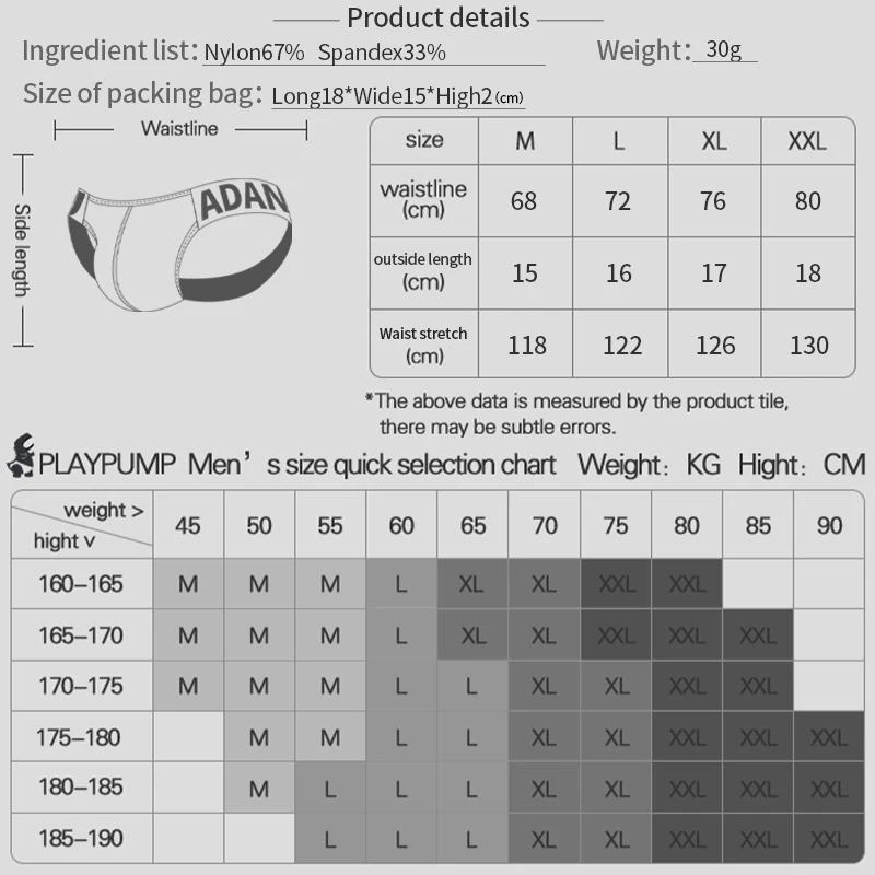 1/2/3PCS New Transparent Man Underwear Thong Nylon Sexy Low Waist Comfortable Fashionable Chinese Style Embossed Belt Underpants_voghion.com