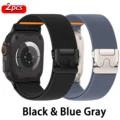 Black-Blue Gray
