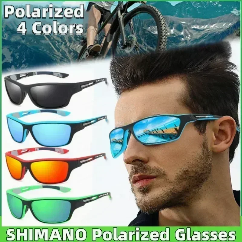 Original Shimano sunglasses for men and women Outdoor sports Fashion HD polarized glasses can be matched with glasses polarized sunglasses