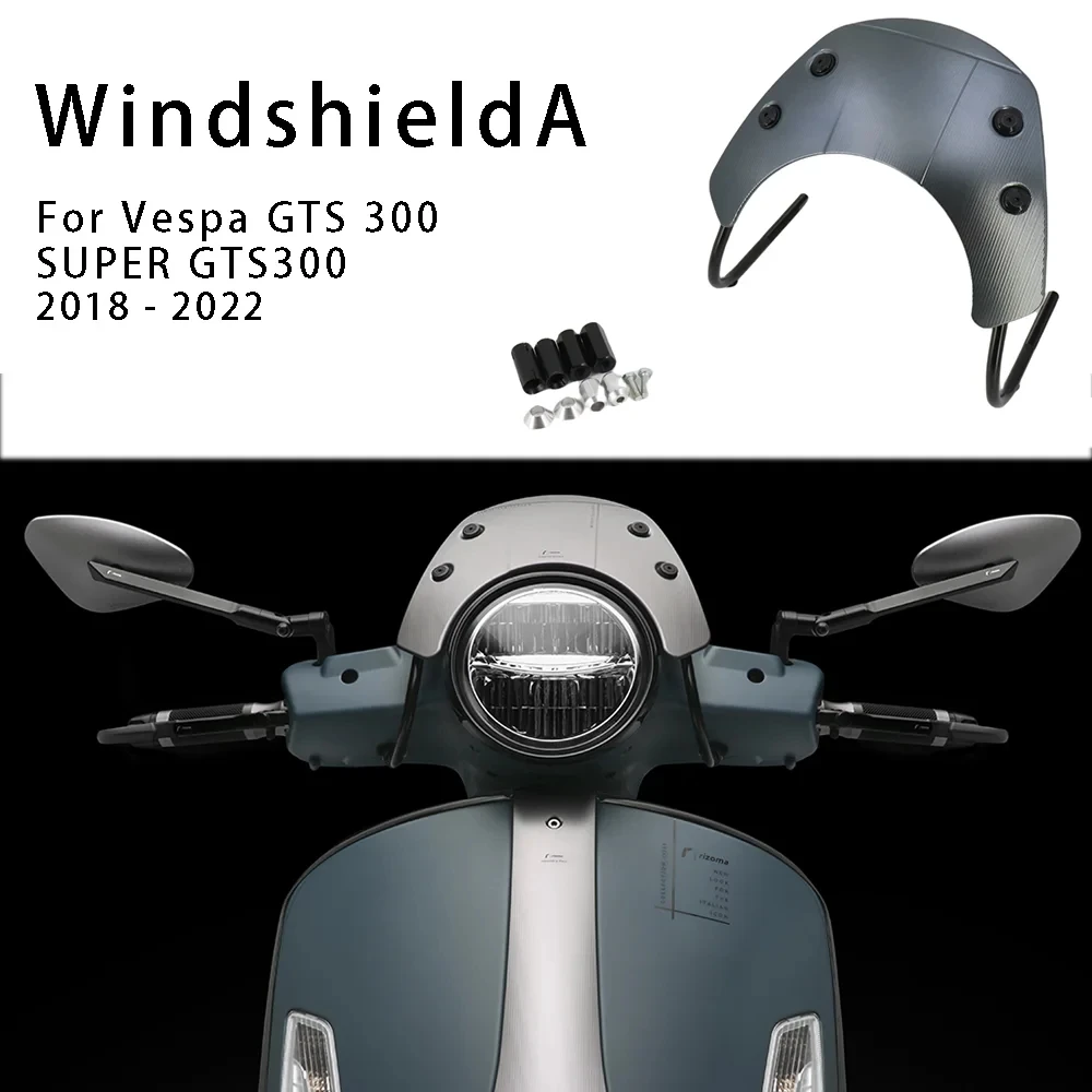 

Защитное стекло на лобовое стекло для мотоцикла Vespa GTS300 SUPER GTS 300 Super 2018 2019 2020 2021