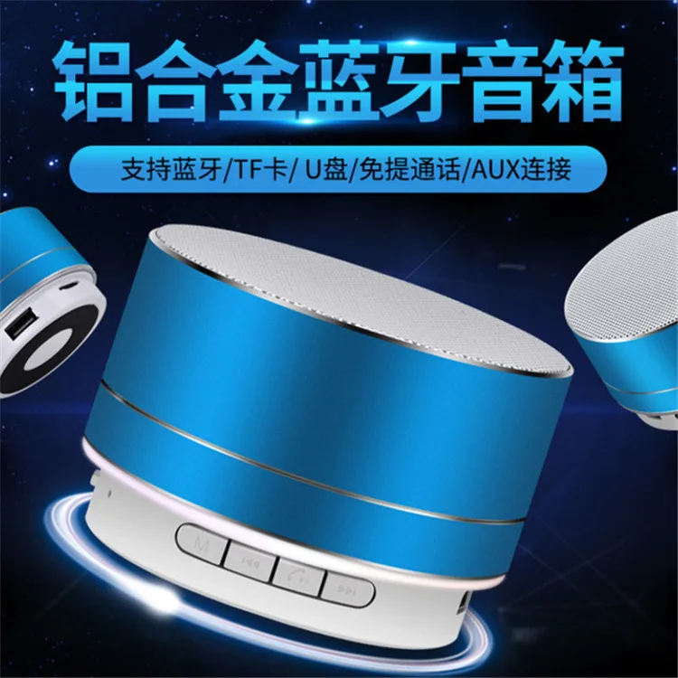

423523eaker Sfdghsmall sgteejl cannon Mini mghgfini stereaso wihless outdoor portableg Bluetooth shpeaker