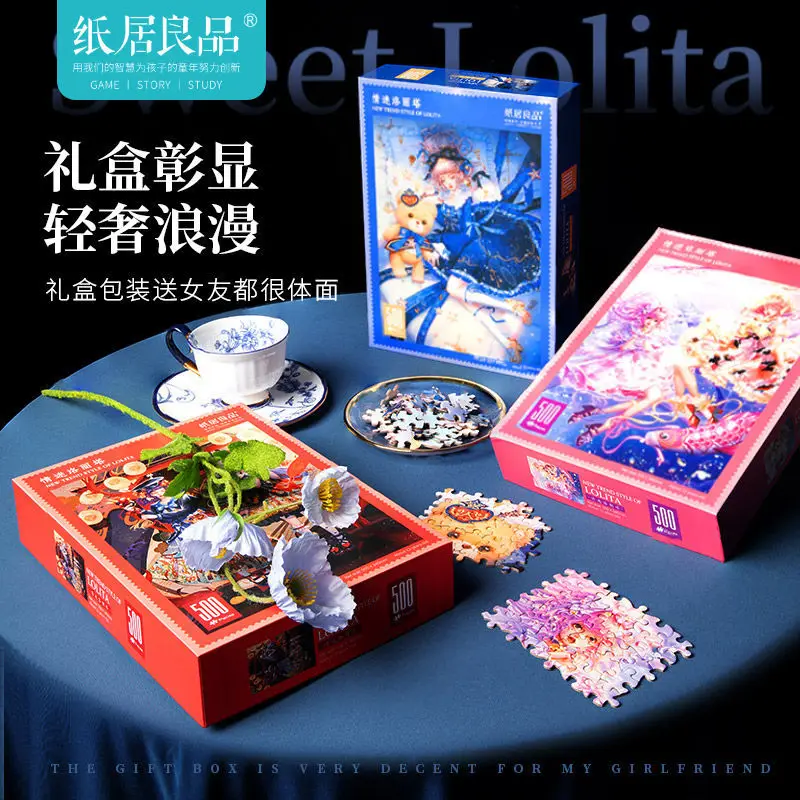 

Lolita Original Puzzle 500 Pieces Lolita Princess Loli Girl Toys puzzle Jigsaw lolita Anime Girl Favorites entertainment gift