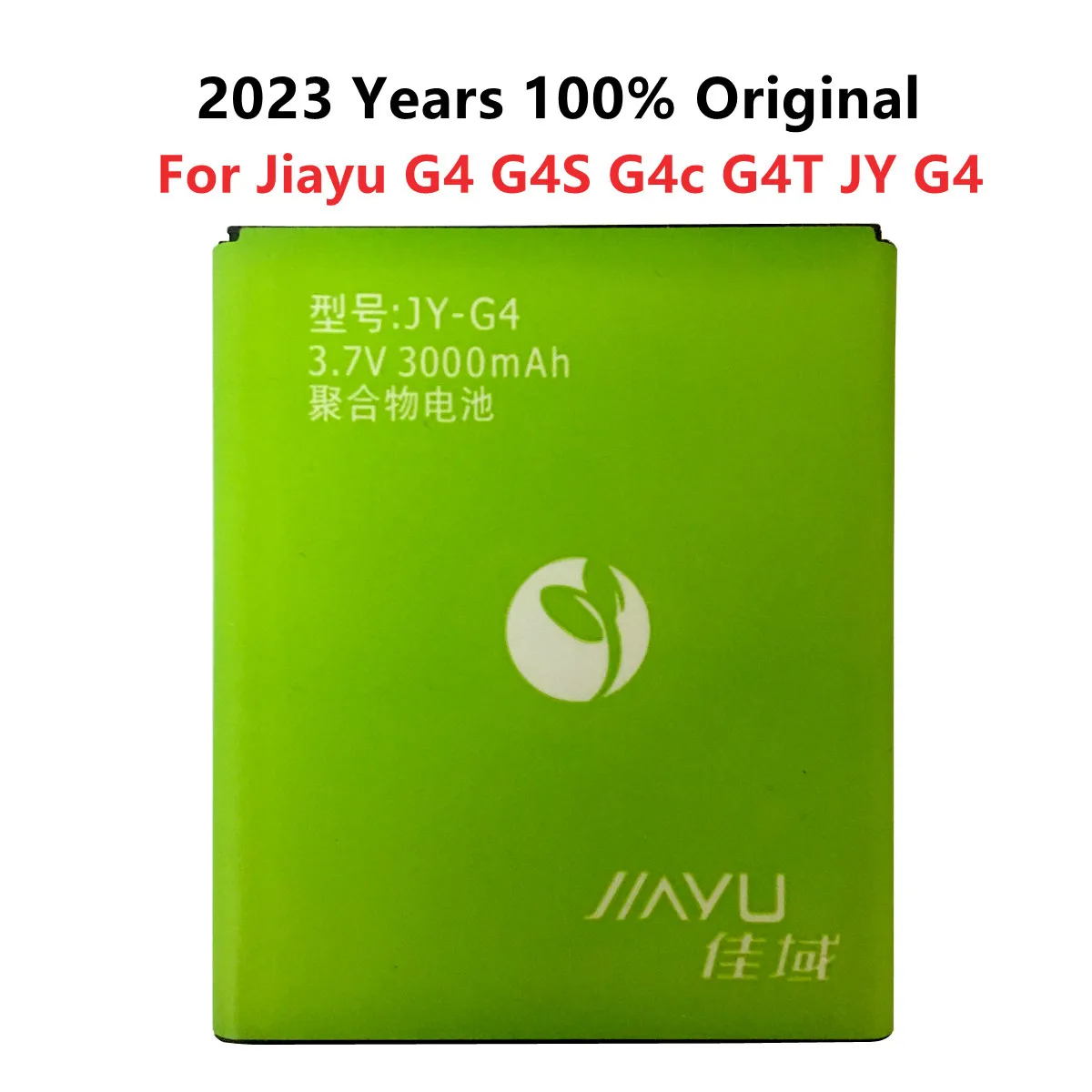 

2023 3000mAh Li-ion JY-G4 Battery For JIAYU G4 G4S G4c G4T JYG4 JY G4 Mobile Phone Replacement Batteries 3.7V Recharge