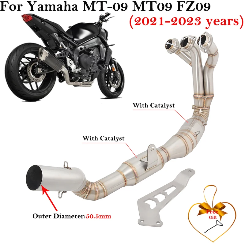 ヤマハMT-09 MT09 FZ-09 XSR900 2021 2022  2023オートバイの排気エスケープシステム変更されたフロントmidリンクパイプと触媒