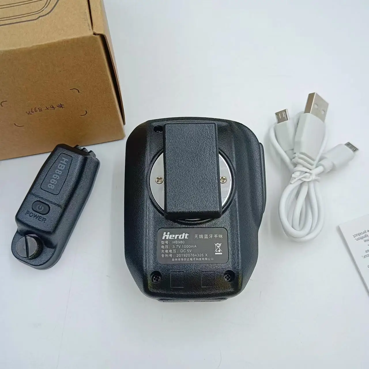 walkie talkie wireless Microphone for motorola baofeng HYT KENWOOD icom (Bulk orders support customization)