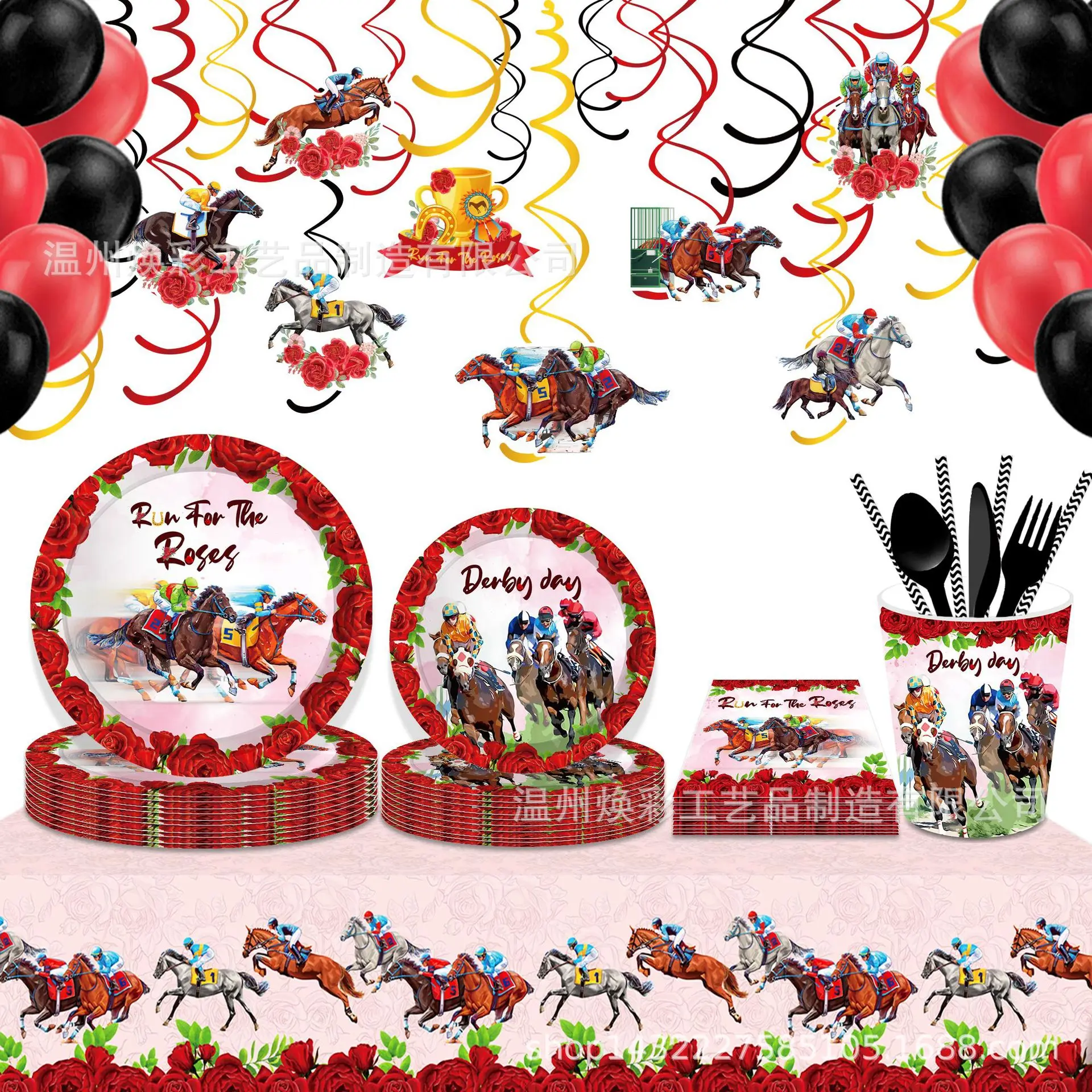 

44 шт., бумажные салфетки в виде Розы и гонок