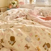 Sweet Vintage Floral Ruffle Cute Ruffles Bedding Set Twin Single Double Queen Soft Duvet Cover Bed Sheet Pillowcases 4Pcs 5