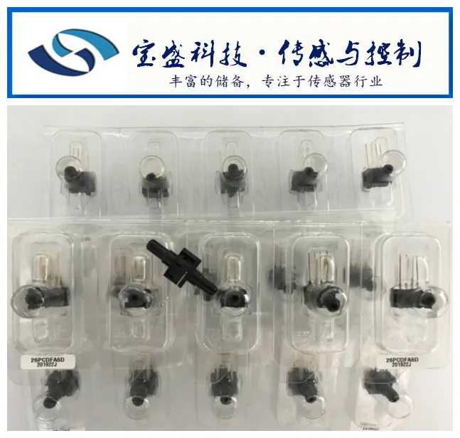 26PCDFA6D 26PCAFA6D 26PCBFA6D 26PCCFA6D FFA6Dwater з 