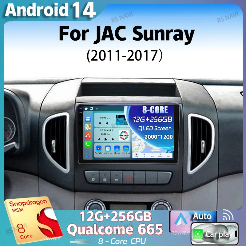 

Android 14 For JAC Sunray 2011 - 2017 2K QLED Stereo Car Radio Multimedia Video Player GPS AI Voice CarPlay Head Unit