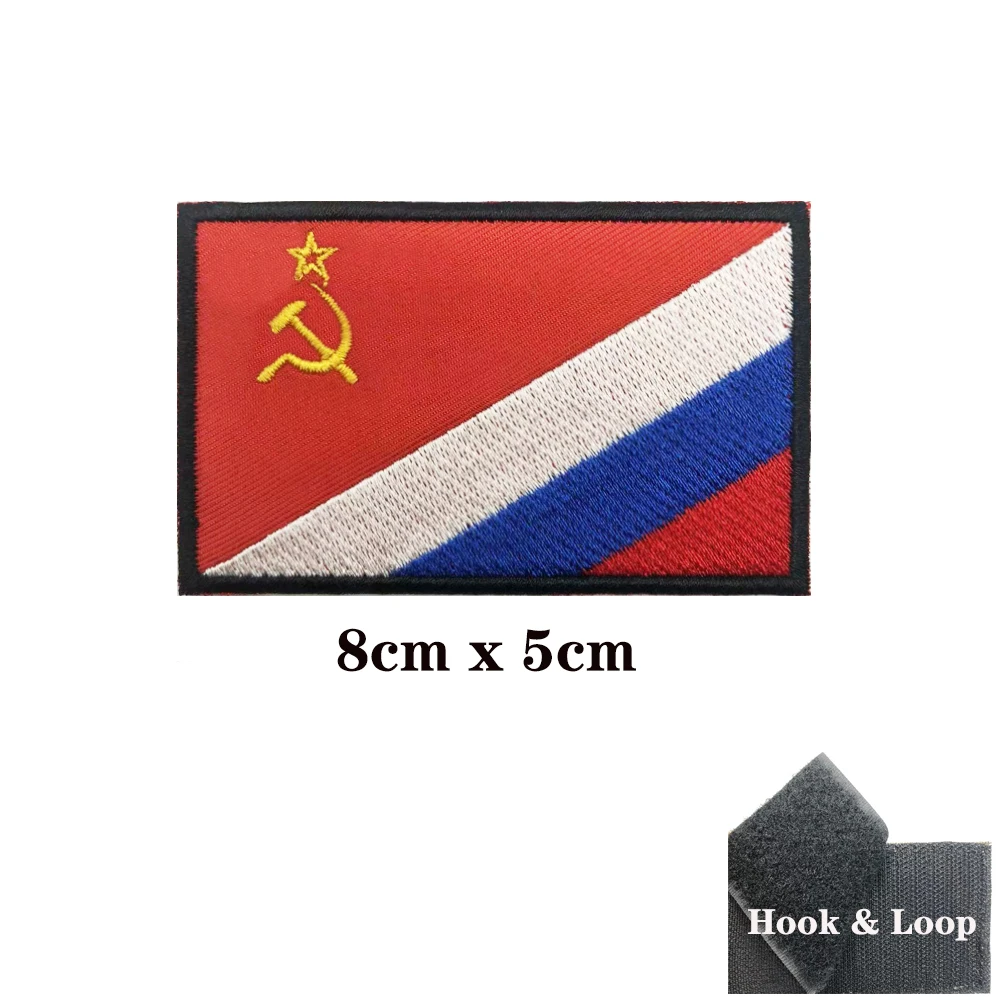 1PC Soviet Flag Soviet Union navy USSR Patches Armband Embroidered Patch Hook & Loop Or Iron On Velcros Badge Military Stripe 