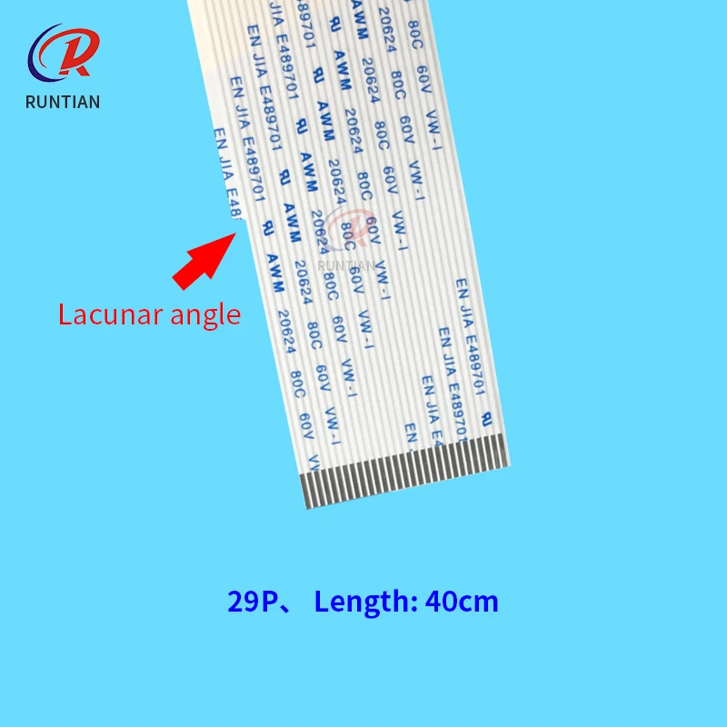 29P-40cm Shear Angle