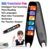 S65 142 Languages Translator Smart Voice 9 Offline Translation Pen Digital International Scanning Dictionary For Teacher Student 1