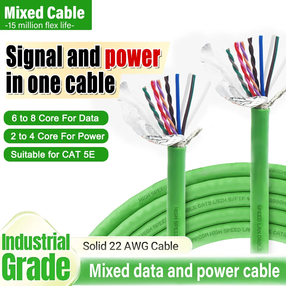 Mixed Cable Twisted Shielded Pair 6 to 8 Cors Signal Cat5E And 2 4 Power Cores Green Sheath Underwater Robot Servo Motor Sensor