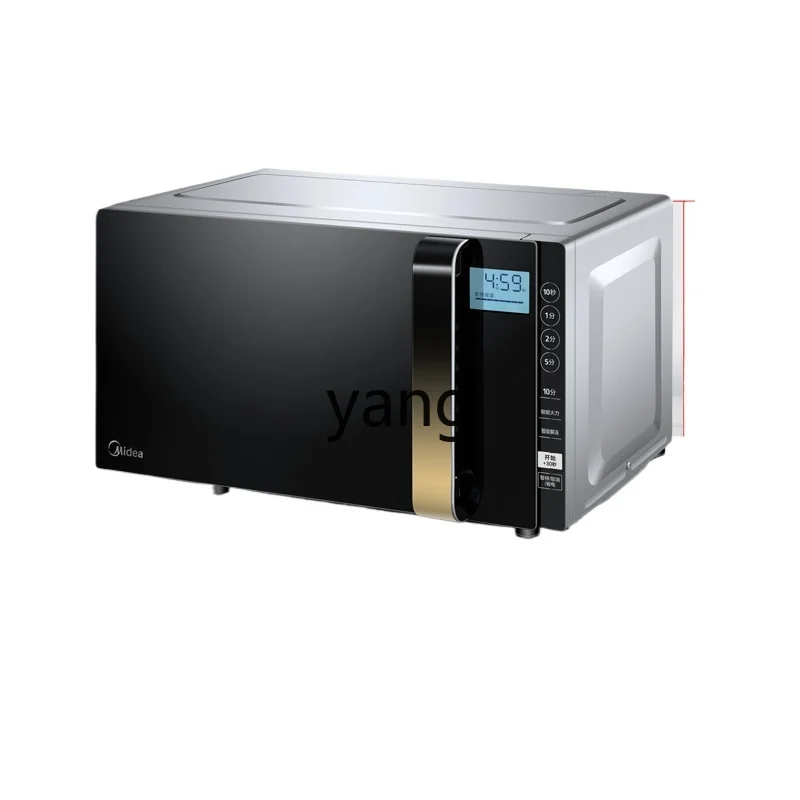 LMM steaming and baking machine intelligent small flat frequency conversion oven