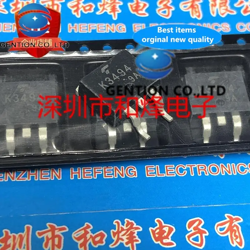 

10PCS K3494 2SK3494 TO-263 250V 20A in stock 100% new and original