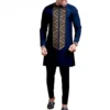 Seyi 2 Piece Dashiki Shirt and Pant