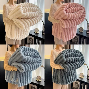 Soft & Warm Striped Throw Blanket 4