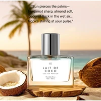 Breloque française Premium unisexe parfum Caramel pistache lait De coco parfum Spray frais durable crémeux vanille Eau De Toilette 3