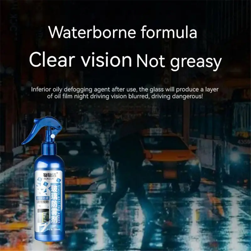 

Glass Rainproof Agent Glass Antifogging Agent 120ml Rearview Mirror Rainproof Automobile Household Glass Water Repellent Agent