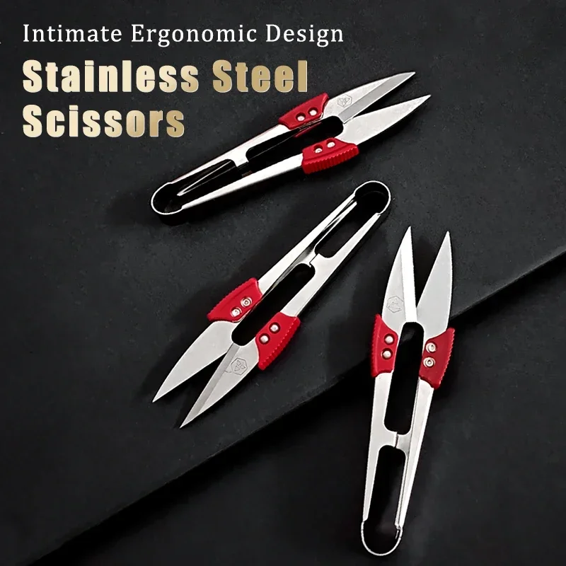Sewing scissors 5/10/20pcs U Thread Scissors Stainless Steel Yarn Shears Cutting Sewing Scissors Cross Stitch Embroidery Shears Costura