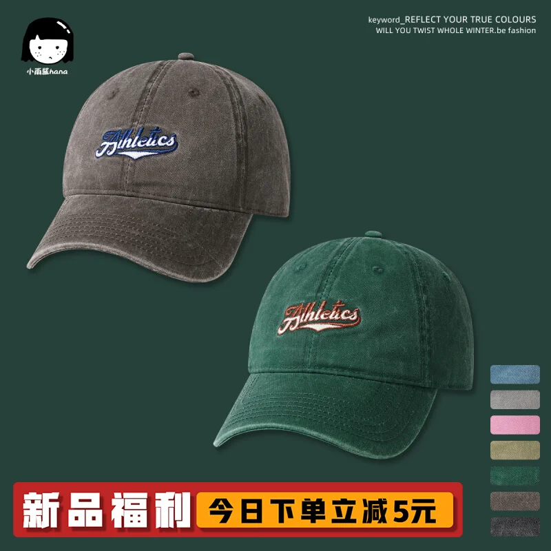 

Japanese-Style Retro Embroidery Tooling Baseball Cap Female Hong Kong Style Casual Sun-Proof Peaked Cap Male