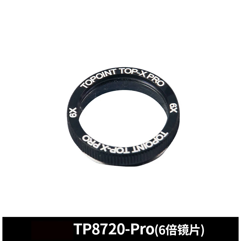 TP8720-Pro 2x/4x/ 6x/8x Lens Scope 30mm Magnify Glass for Compound Bow Sight Competitive Competition Archery Shooting Hunting archery bow sight