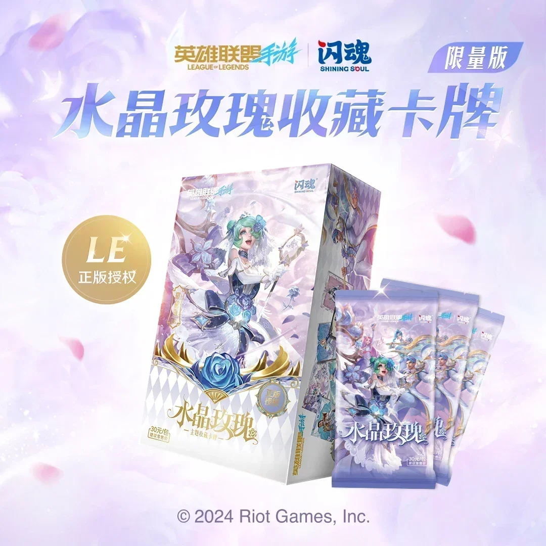 Anime Trading Cards Shining Soul LOL Cards League of Legends Anime Collection Mistery Box Board Games