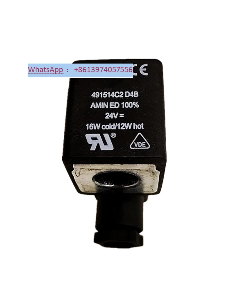 

Катушка электромагнитного клапана 491514C2 D4B DC24V 16W