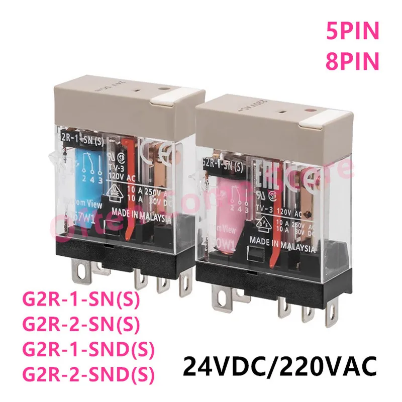 

5Pcs New Original G2R-1-SN(S) 24VDC G2R-2-SN(S)-24VDC G2R-1-SN AC220 G2R-1-SND(S) DC24V AC220V 5PIN 8PIN 24V power relay