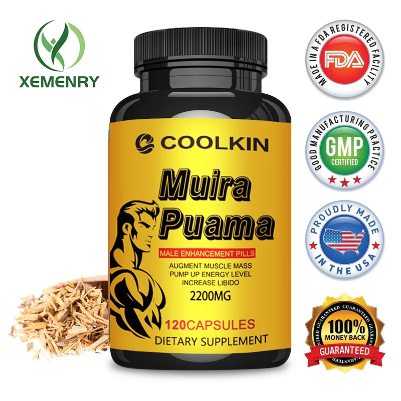MuiraPuamaExtractMensSportsPerformanceSupplementMuscleBuilding